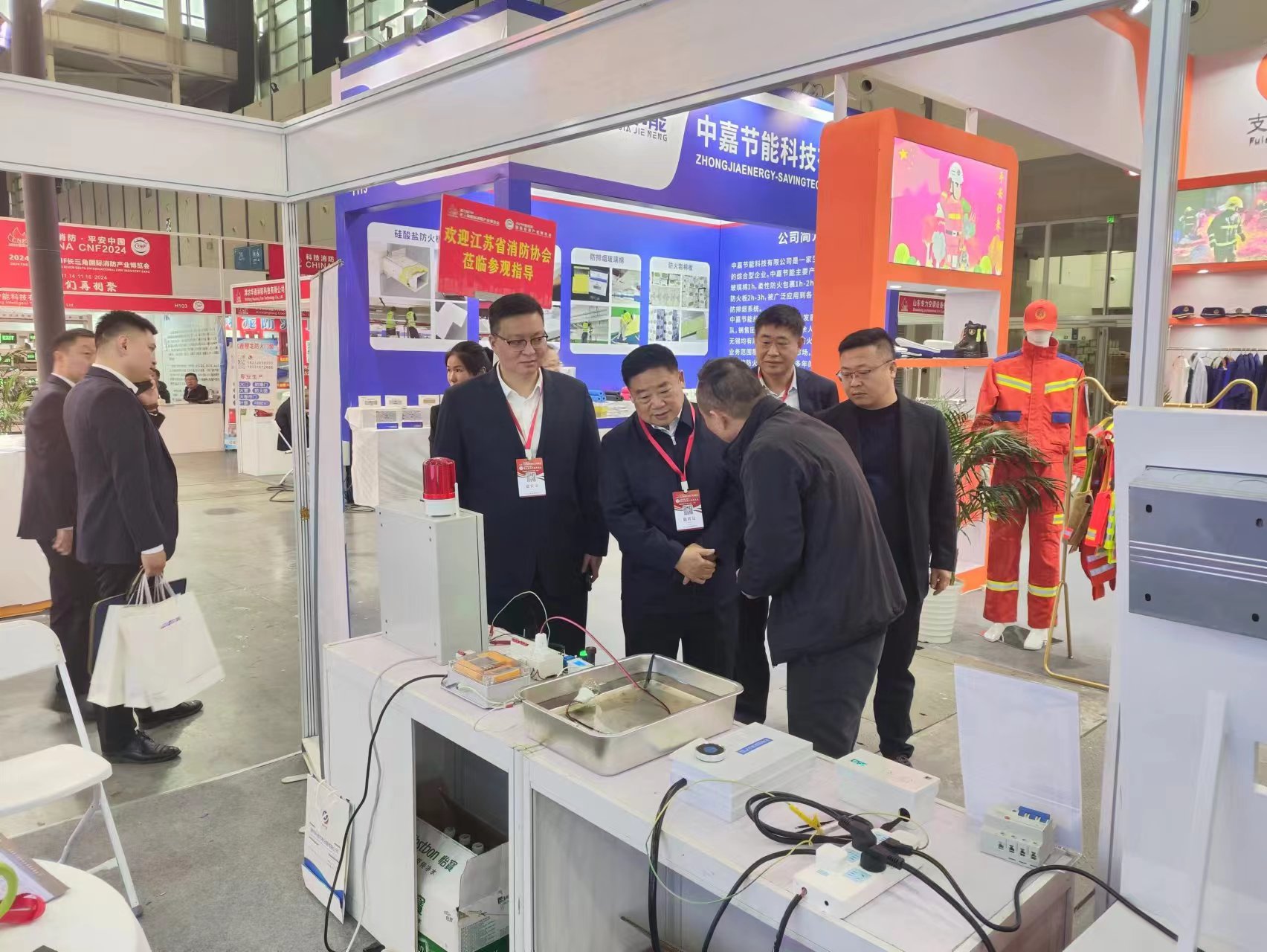 微信圖片_20231122190106.jpg 微信圖片_20231122190106.jpg