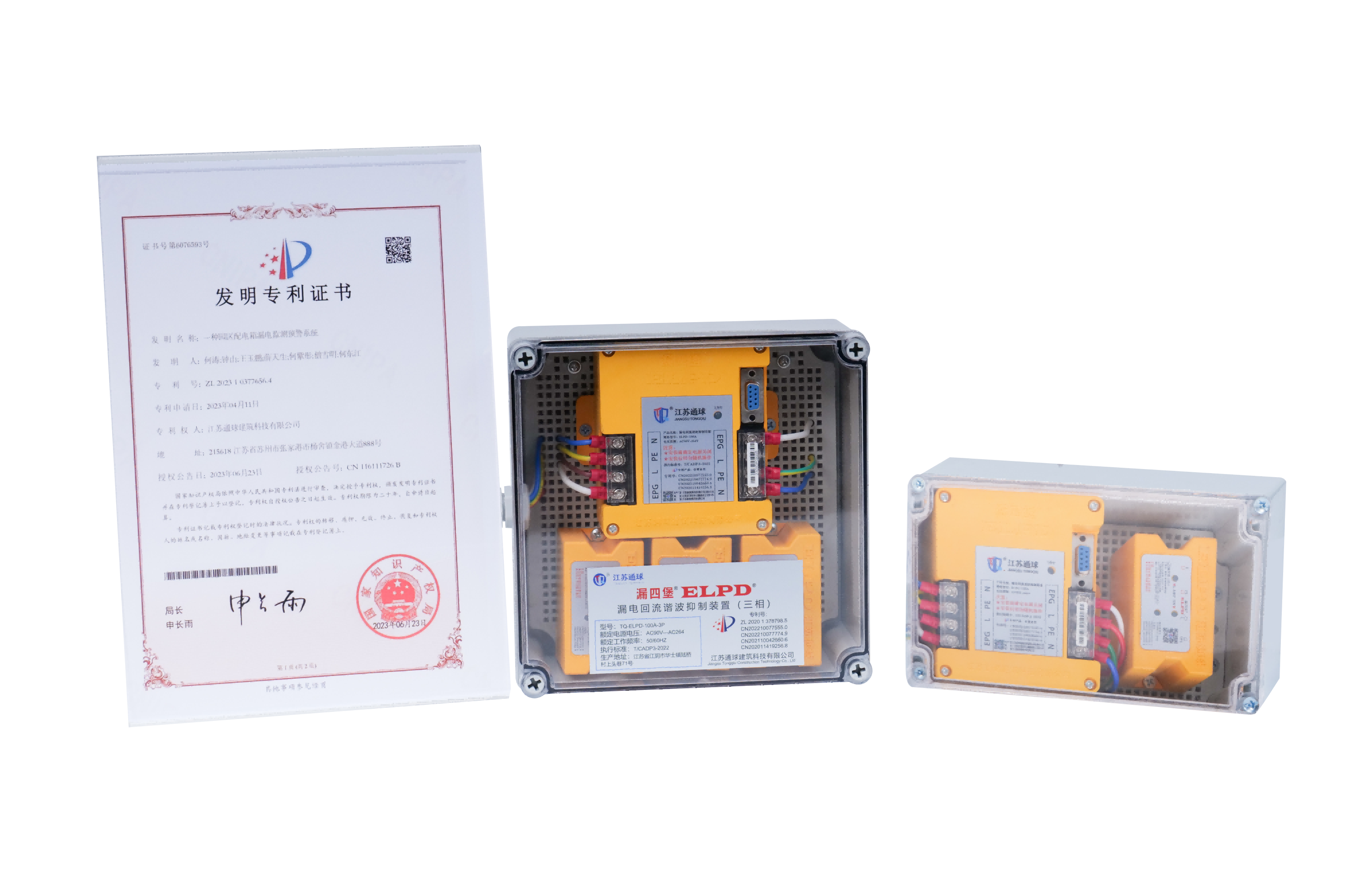 PANO0841 拷貝(1).png PANO0841 拷貝(1).png